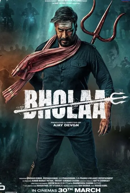 IPTV Movie Poster Bholaa 4K Stream