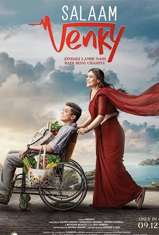 IPTV Film Salaam Venky Ultra HD